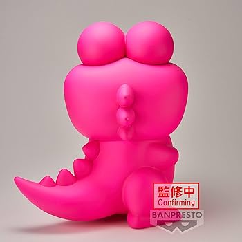 Amazon.com: Banpresto - Crayon Shinchan - ~Waniyamasan